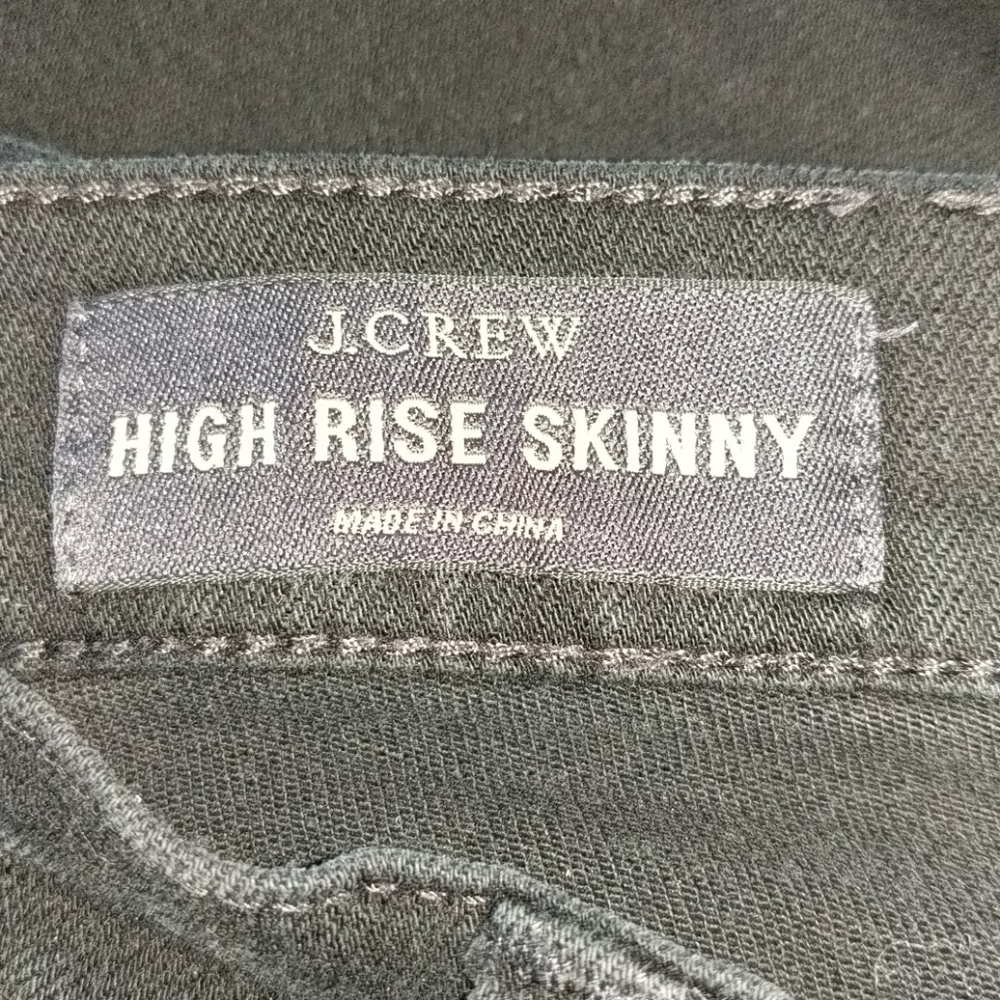 J. Crew High Rise skinny jeans